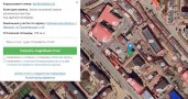 Имущественный комплекс, состоящий из цеха по произ-ву облицовочных щитов (1434,4квм), здания пилорамы (139,7 кв.м), здания лесосушилки (342,7квм), электронасосная станция + право аренды  ЗУ пл. 2608,0 кв.м. по адресу: г. Магадан, ул. Пролетарская, д.43